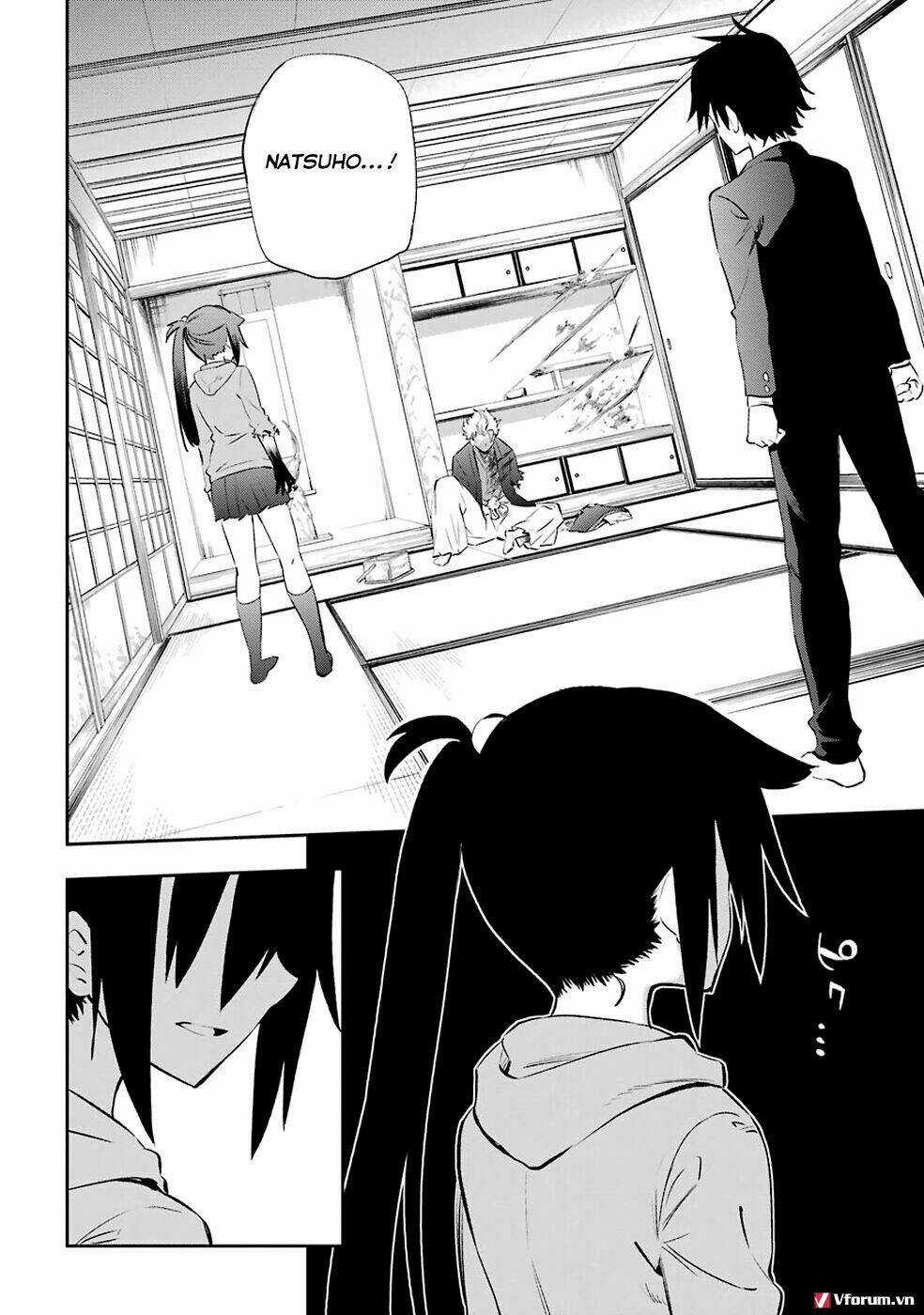 Urami Koi, Koi, Urami Koi Chapter 5 trang 6