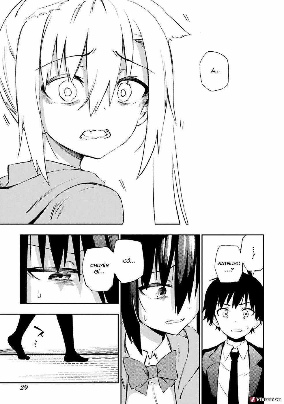 Urami Koi, Koi, Urami Koi Chapter 5 trang 7