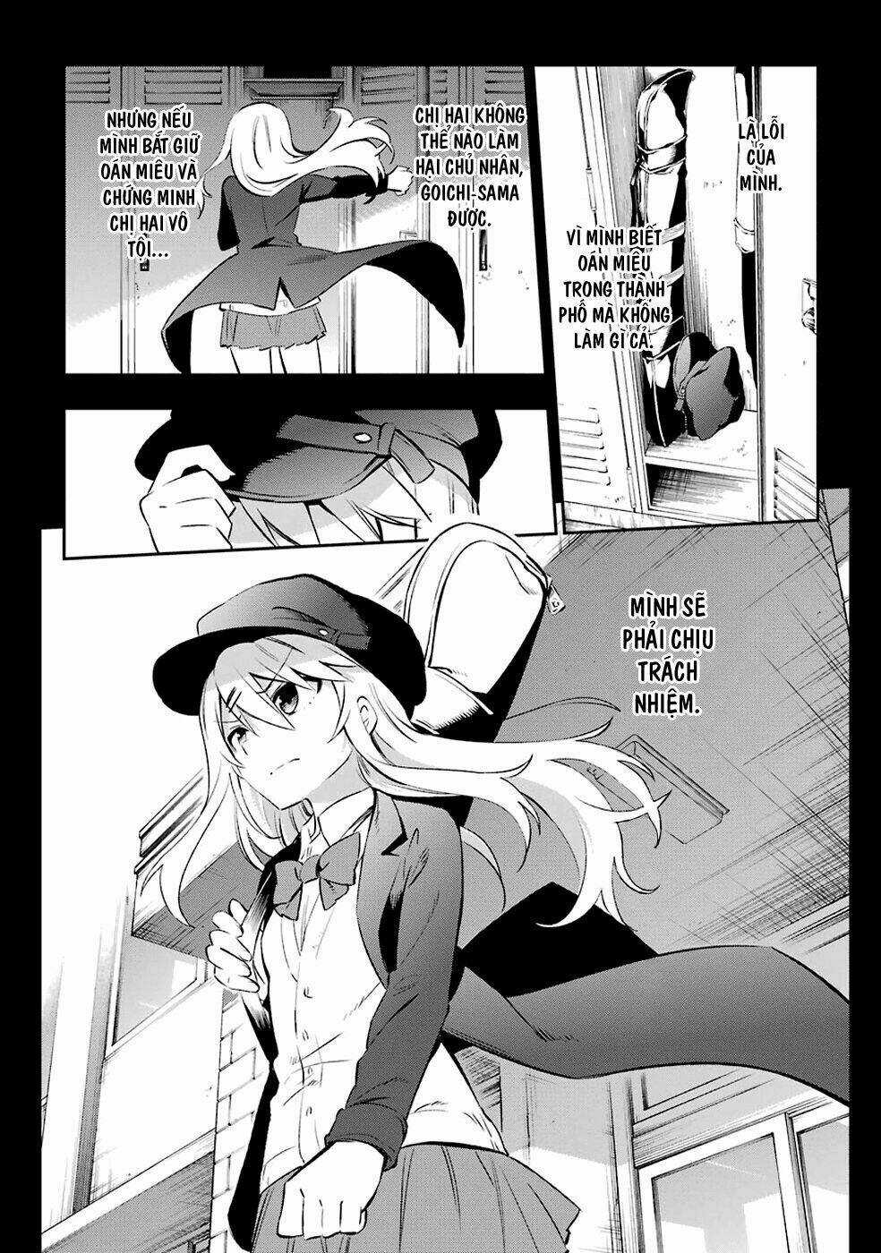 Urami Koi, Koi, Urami Koi Chapter 6 trang 15