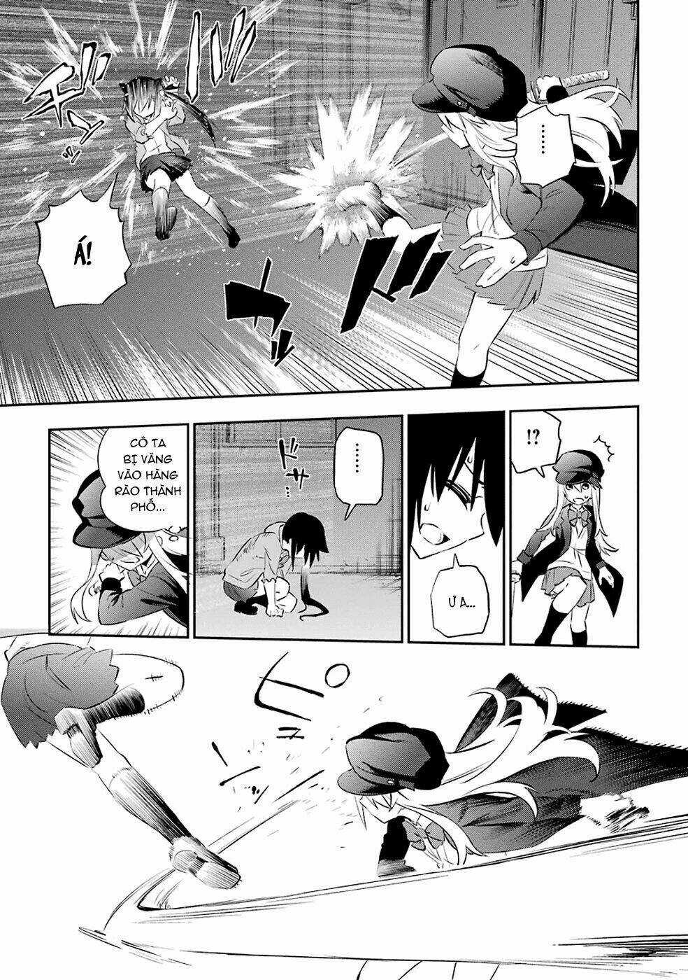Urami Koi, Koi, Urami Koi Chapter 6 trang 17