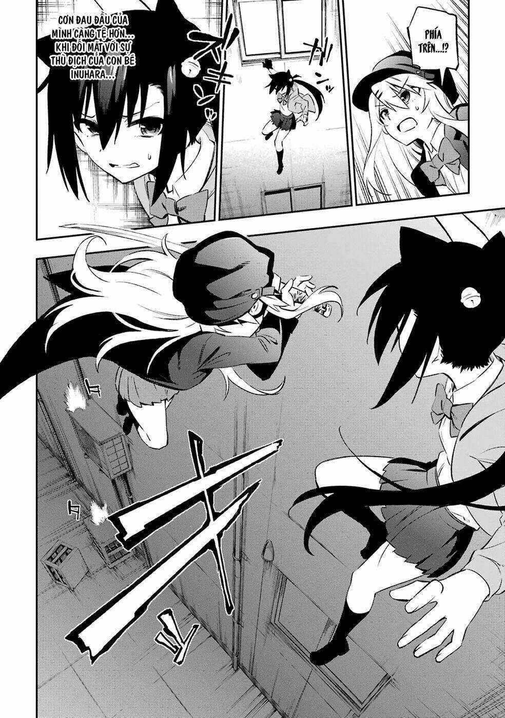 Urami Koi, Koi, Urami Koi Chapter 6 trang 18