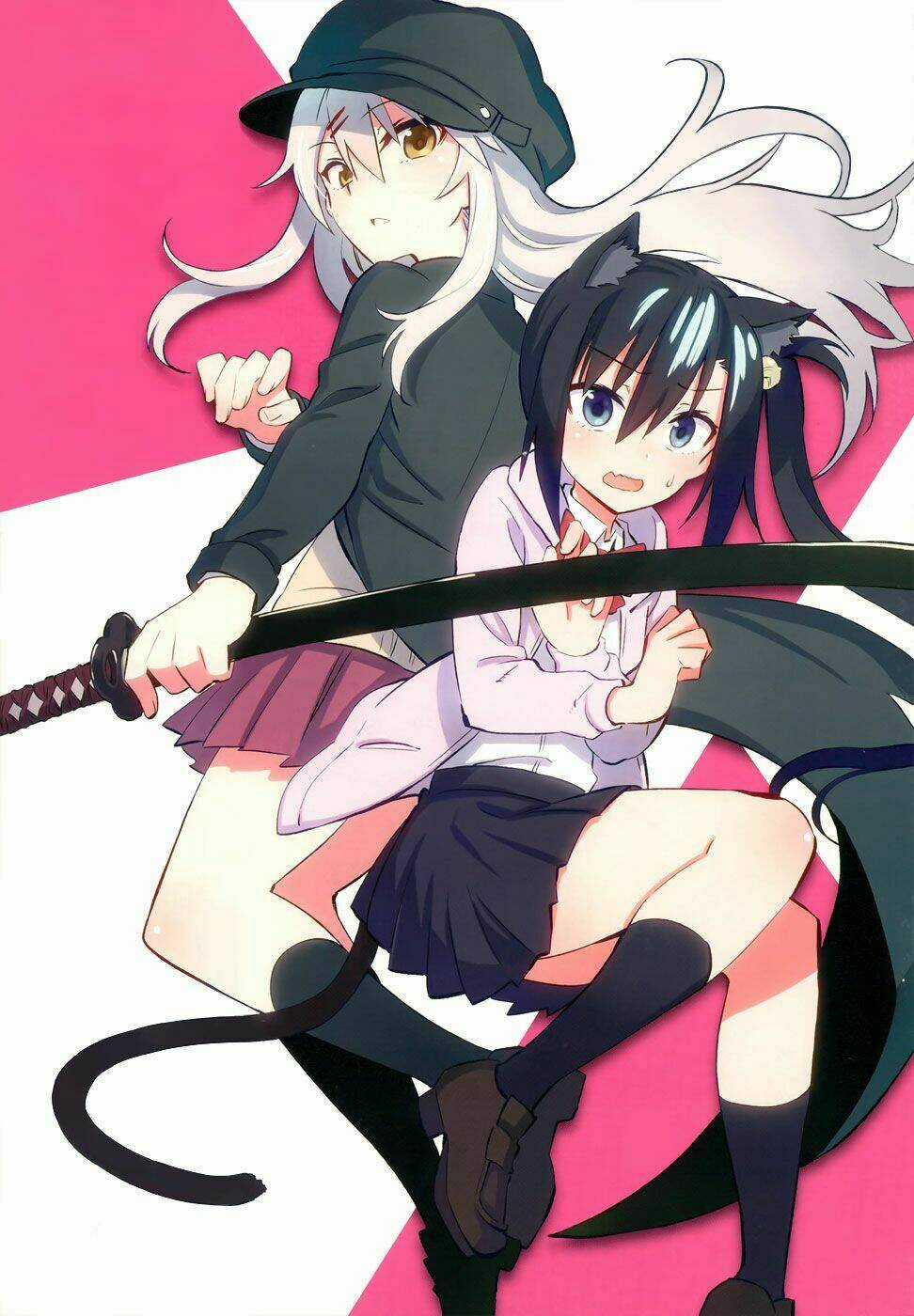 Urami Koi, Koi, Urami Koi Chapter 6 trang 2