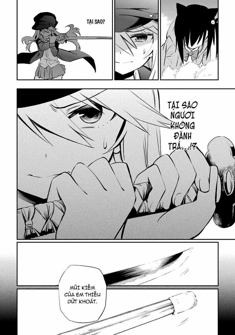 Urami Koi, Koi, Urami Koi Chapter 6 trang 20