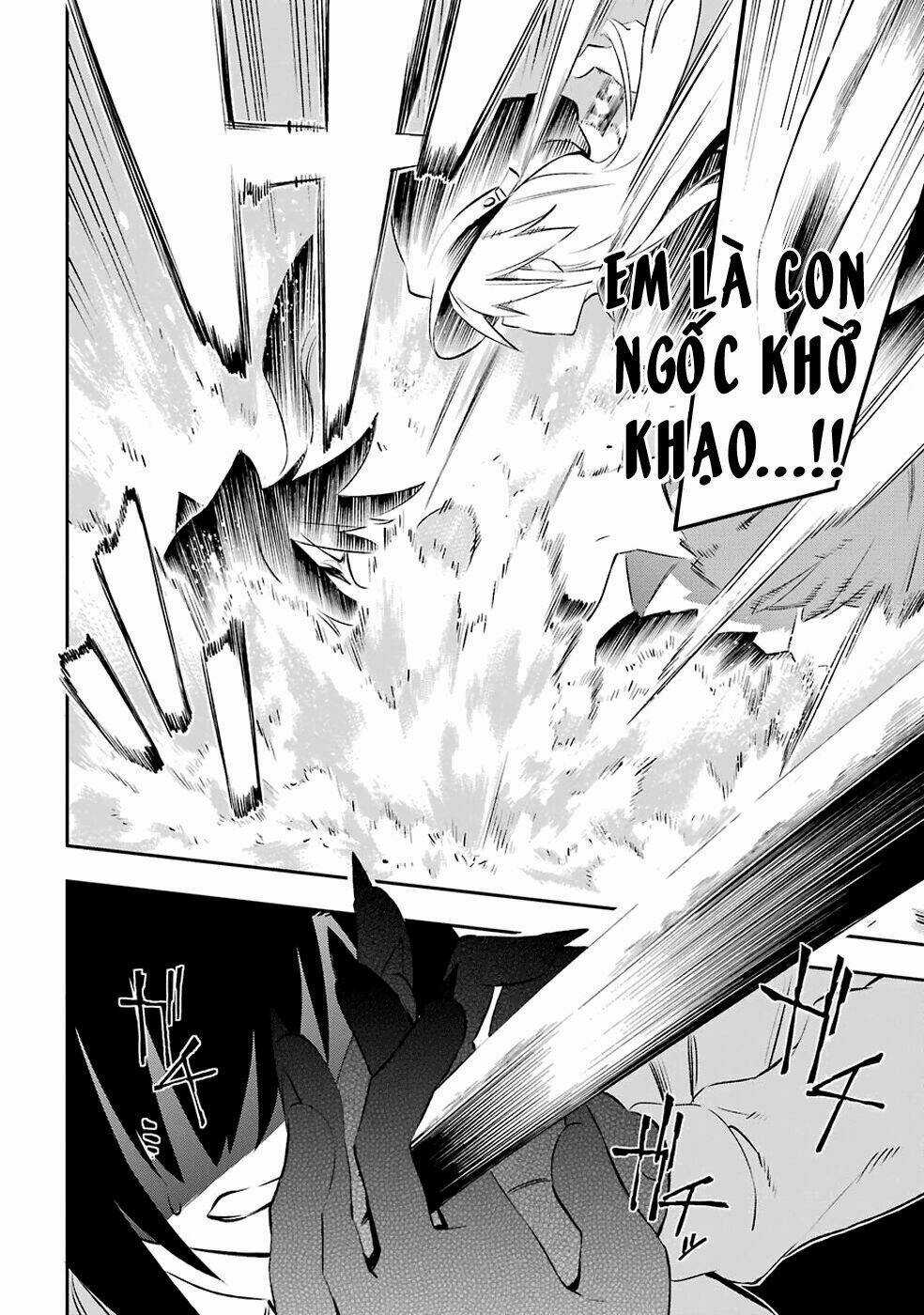 Urami Koi, Koi, Urami Koi Chapter 6 trang 28