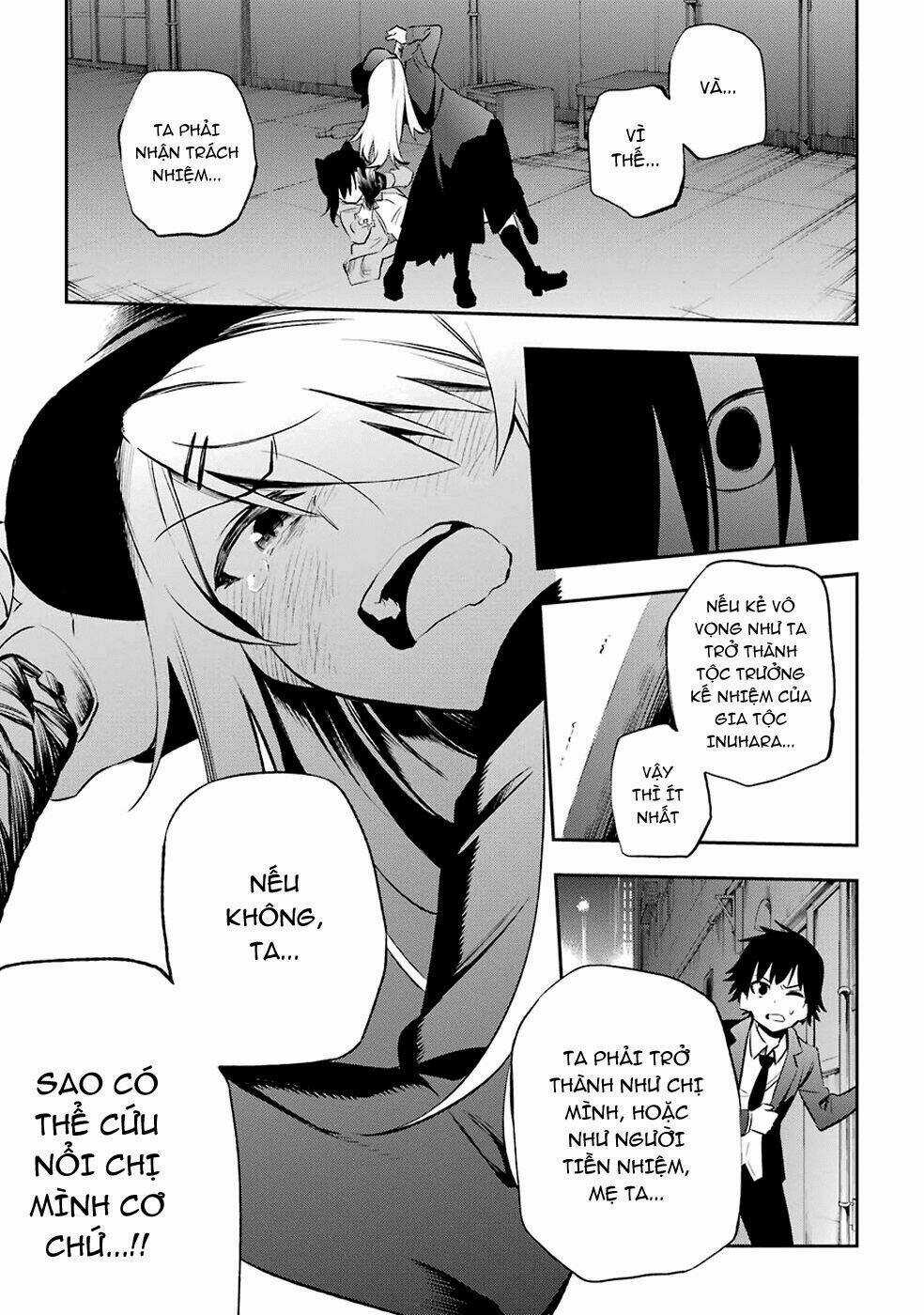 Urami Koi, Koi, Urami Koi Chapter 6 trang 29