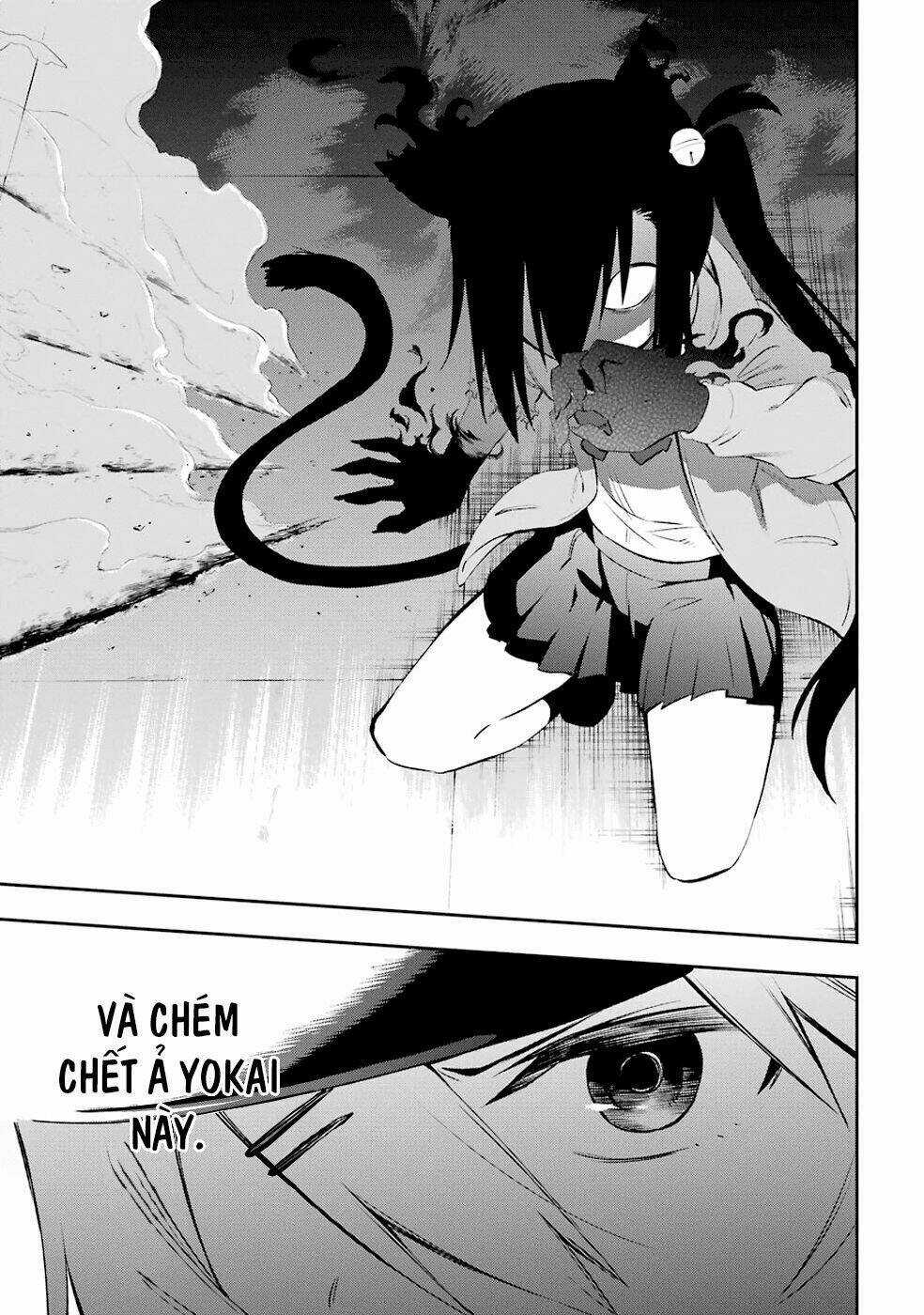 Urami Koi, Koi, Urami Koi Chapter 6 trang 31