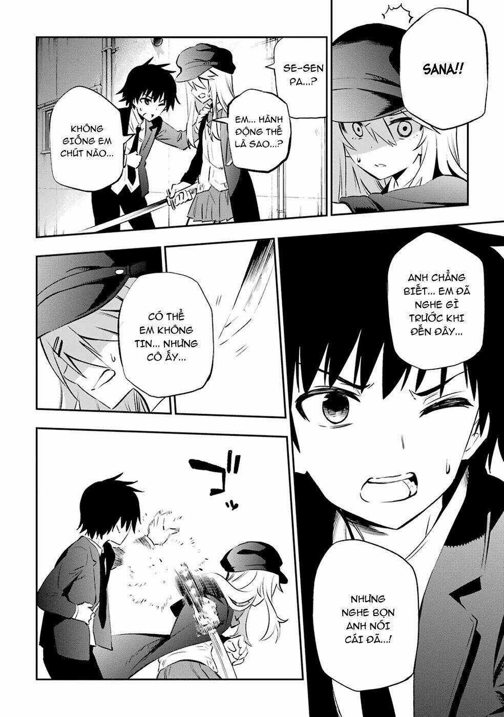 Urami Koi, Koi, Urami Koi Chapter 6 trang 32