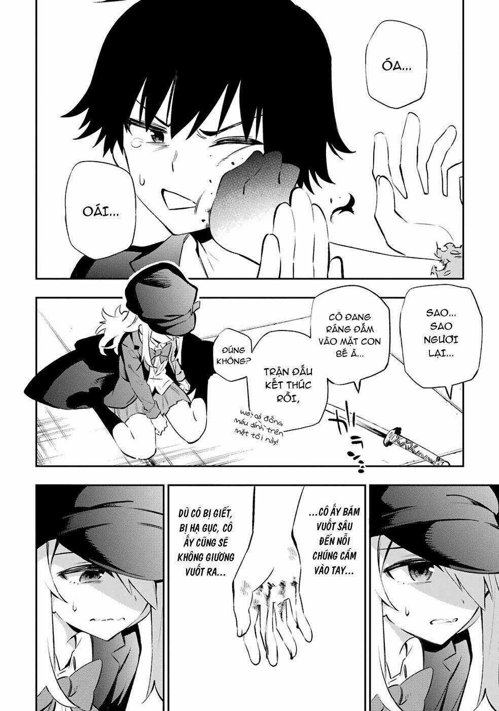 Urami Koi, Koi, Urami Koi Chapter 6 trang 39