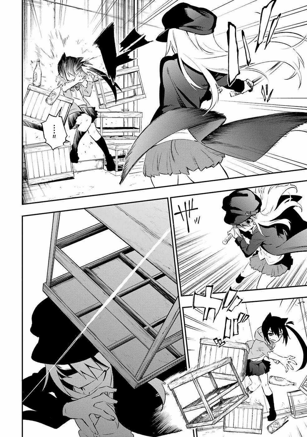 Urami Koi, Koi, Urami Koi Chapter 6 trang 4