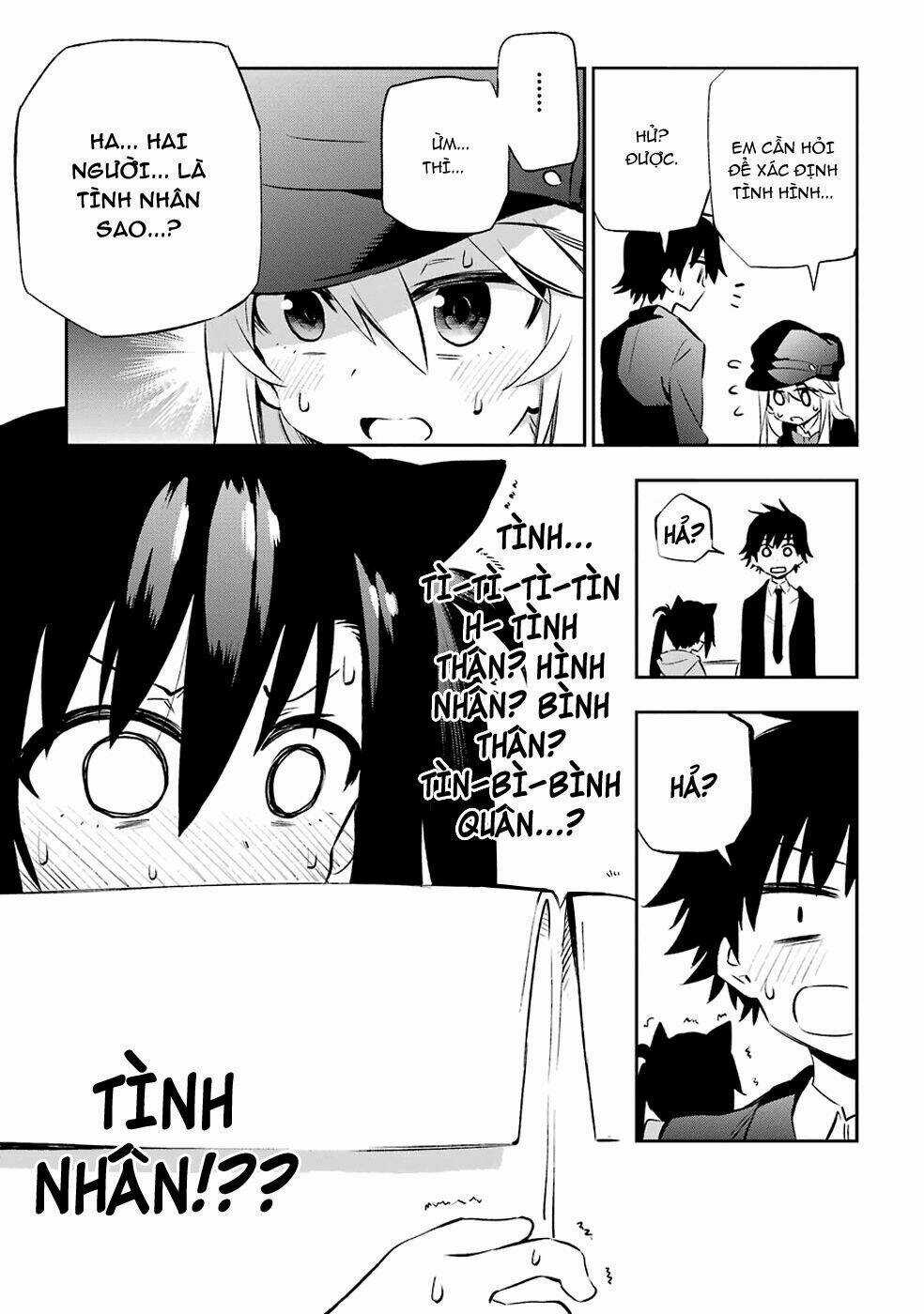 Urami Koi, Koi, Urami Koi Chapter 6 trang 44