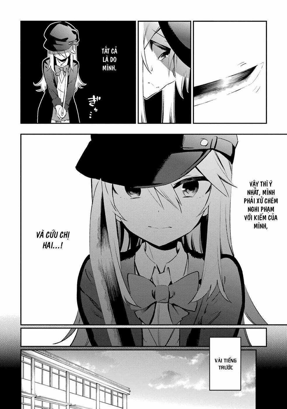 Urami Koi, Koi, Urami Koi Chapter 6 trang 6
