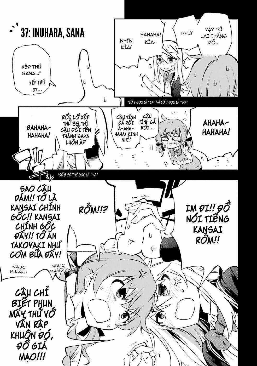 Urami Koi, Koi, Urami Koi Chapter 6 trang 8