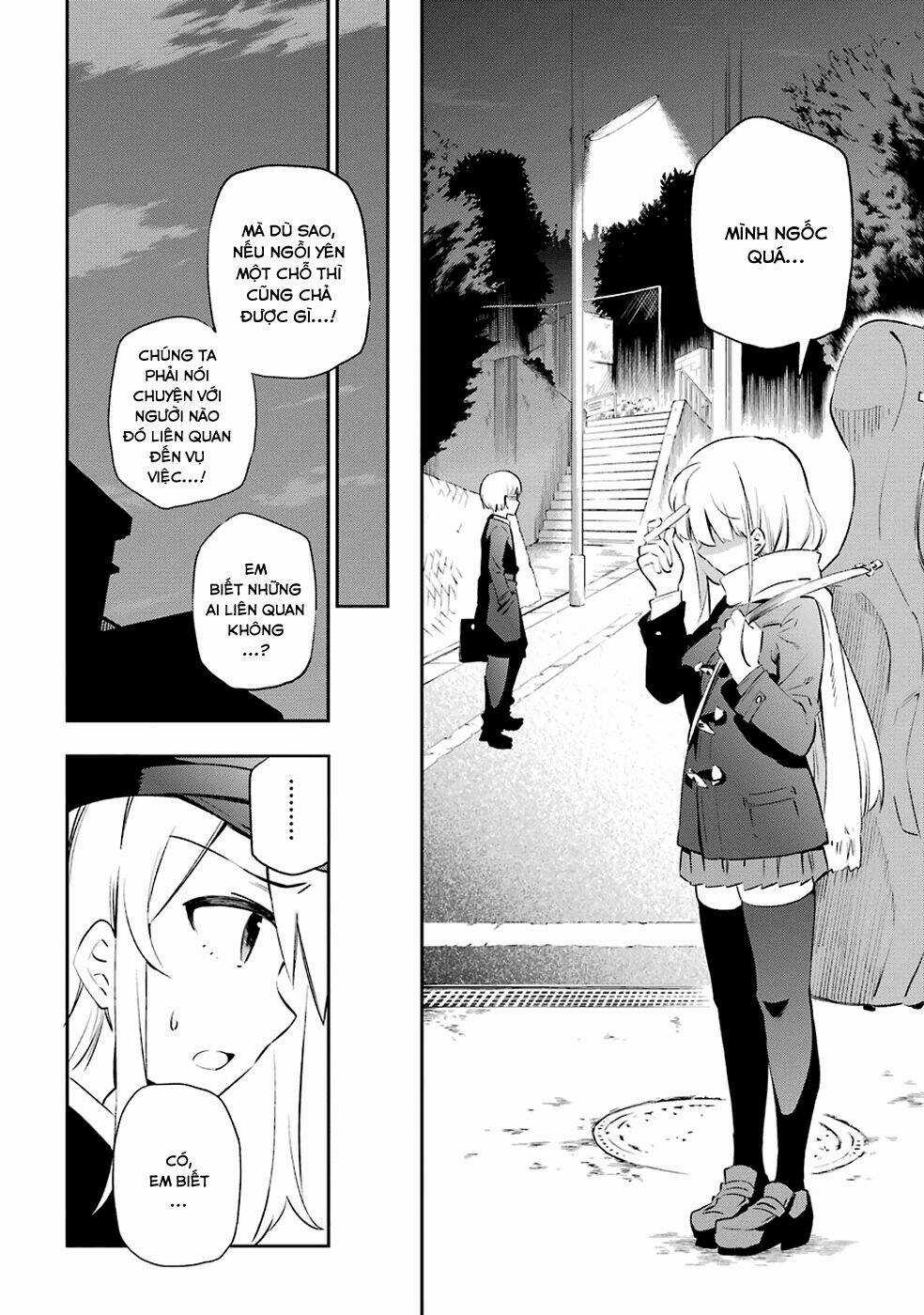 Urami Koi, Koi, Urami Koi Chapter 7 trang 12
