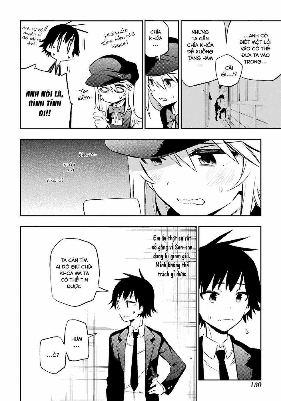 Urami Koi, Koi, Urami Koi Chapter 7 trang 16