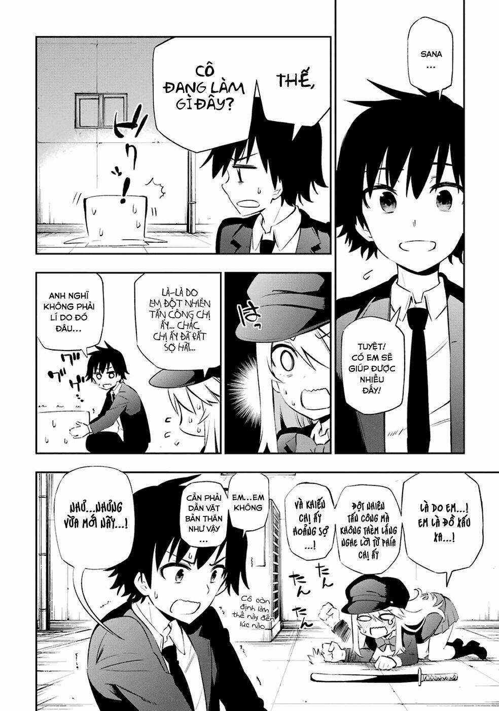 Urami Koi, Koi, Urami Koi Chapter 7 trang 2