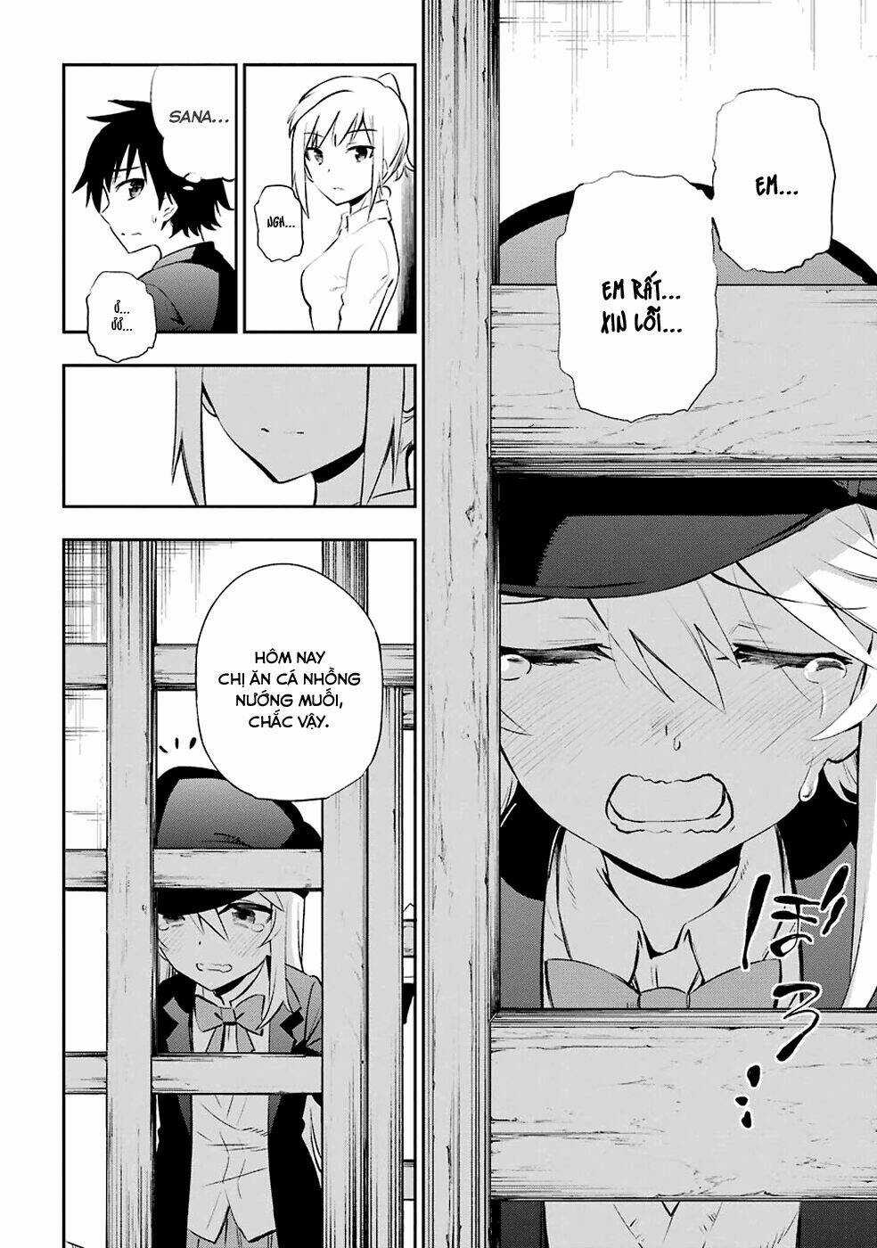 Urami Koi, Koi, Urami Koi Chapter 7 trang 20