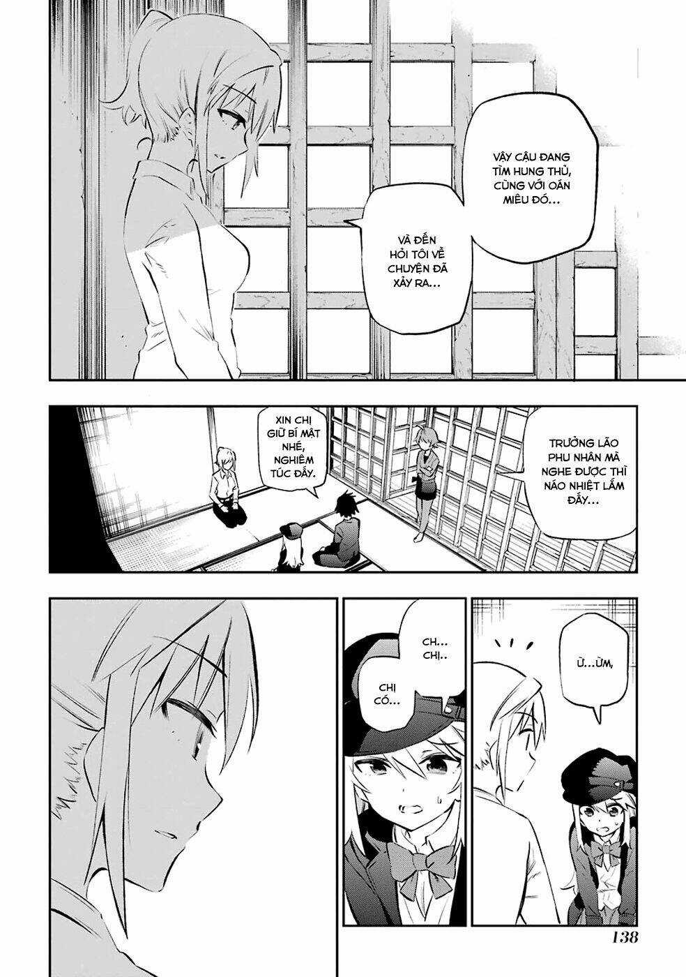 Urami Koi, Koi, Urami Koi Chapter 7 trang 24