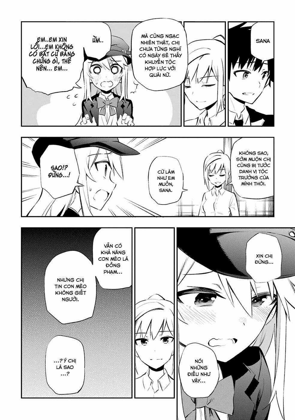 Urami Koi, Koi, Urami Koi Chapter 7 trang 26