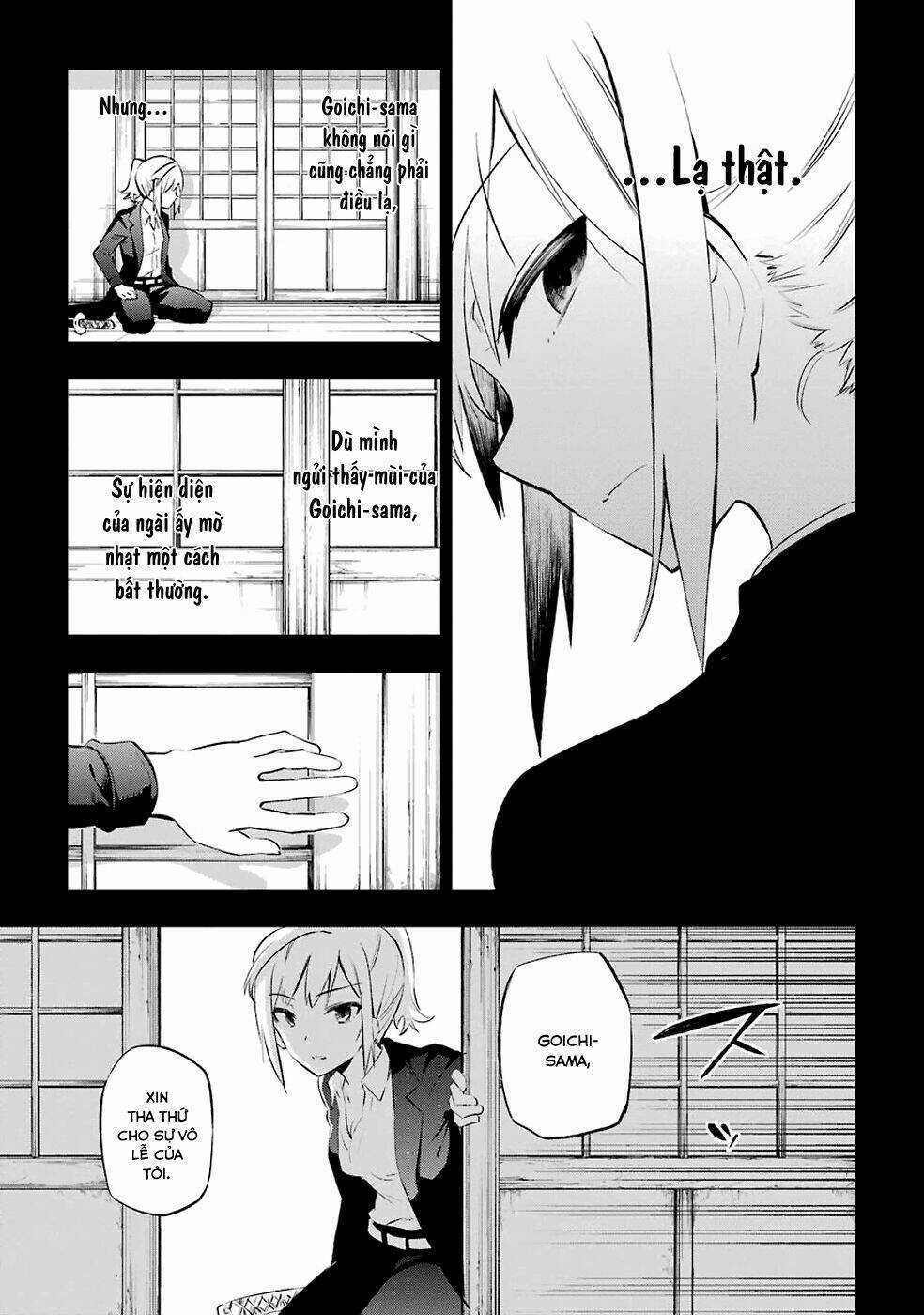 Urami Koi, Koi, Urami Koi Chapter 7 trang 29