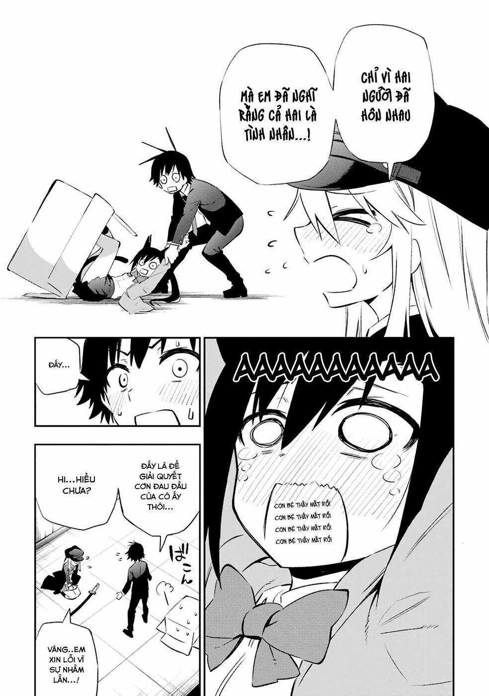 Urami Koi, Koi, Urami Koi Chapter 7 trang 3