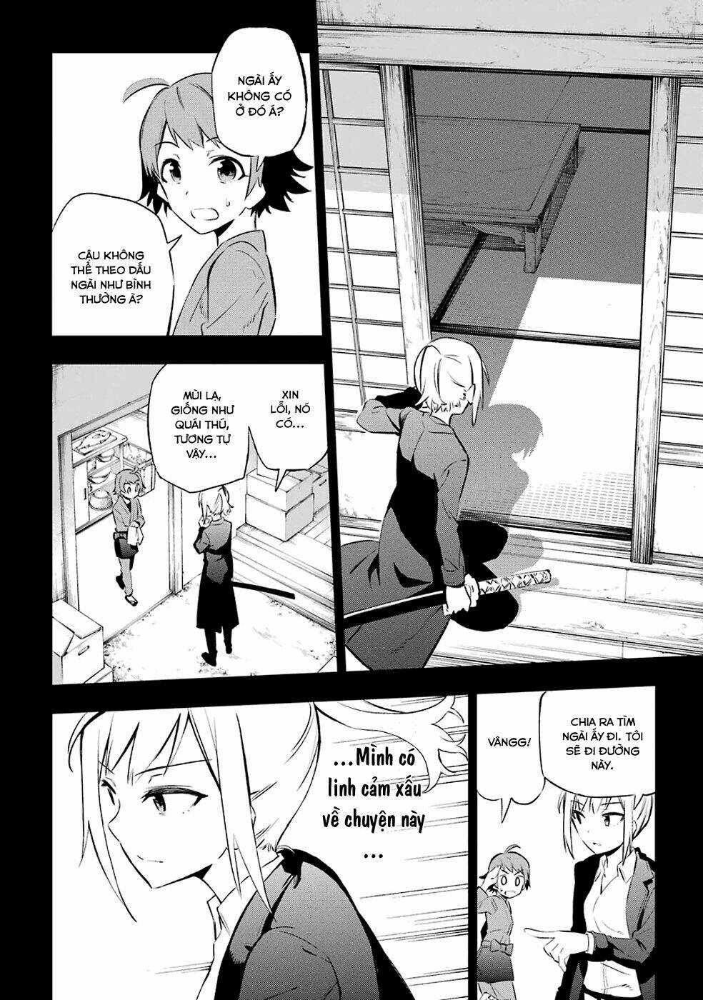 Urami Koi, Koi, Urami Koi Chapter 7 trang 30