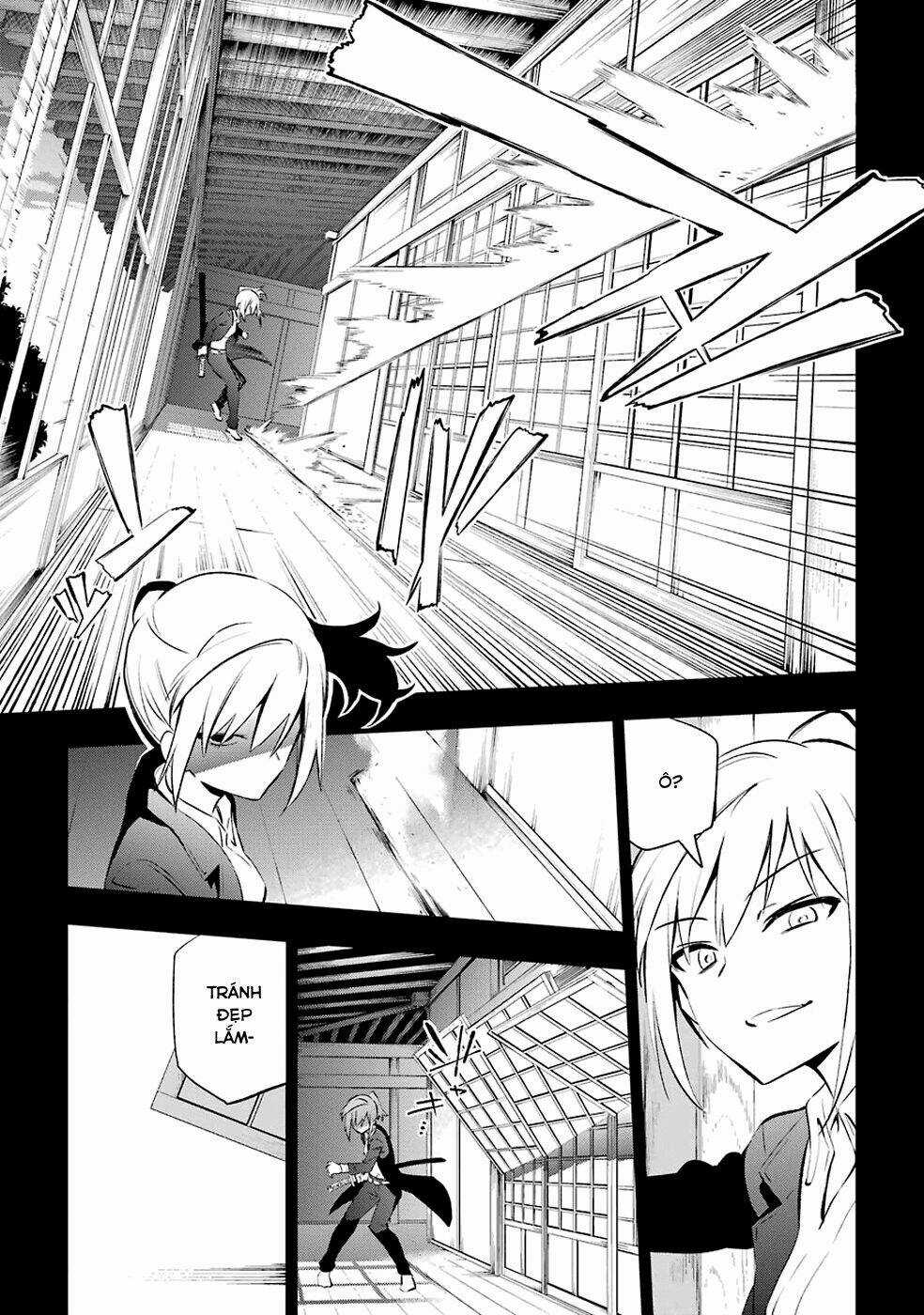 Urami Koi, Koi, Urami Koi Chapter 7 trang 33