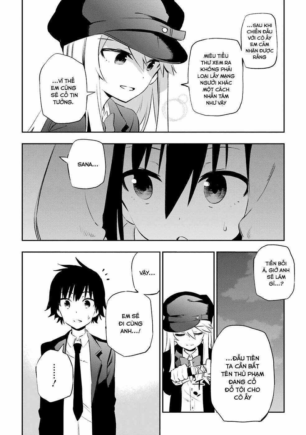 Urami Koi, Koi, Urami Koi Chapter 7 trang 5
