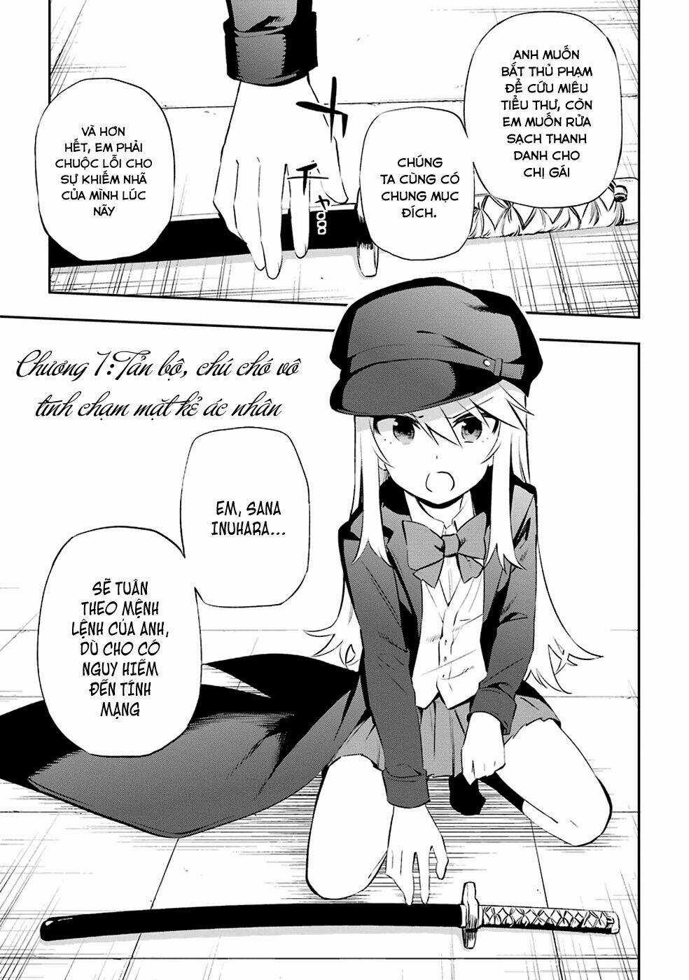 Urami Koi, Koi, Urami Koi Chapter 7 trang 6