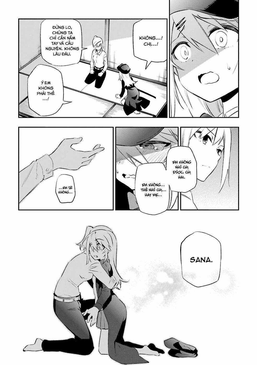 Urami Koi, Koi, Urami Koi Chapter 8 trang 10