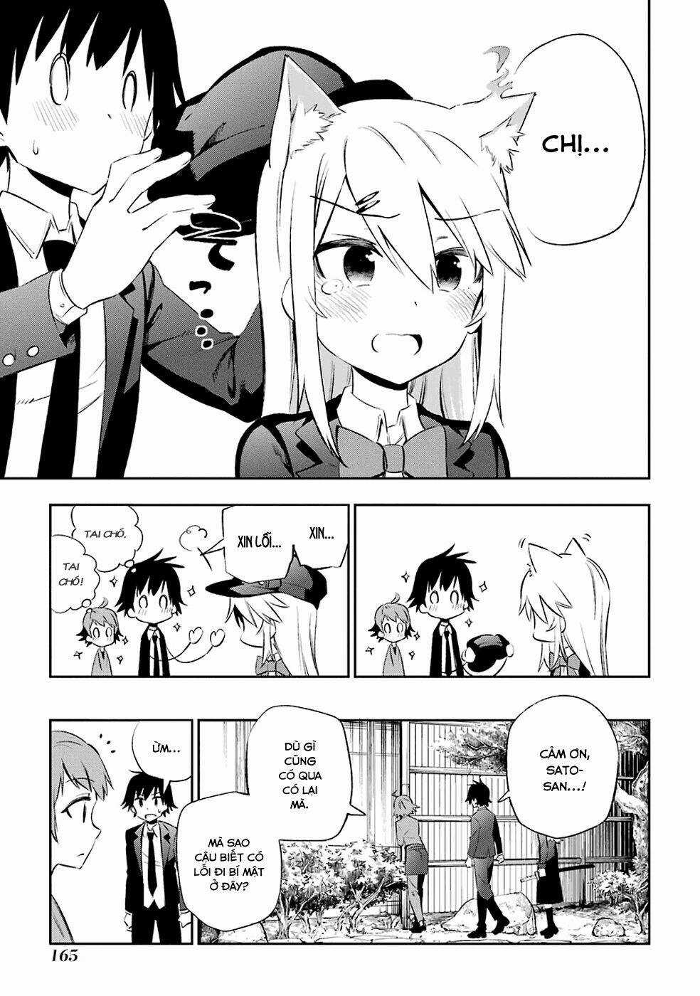 Urami Koi, Koi, Urami Koi Chapter 8 trang 15