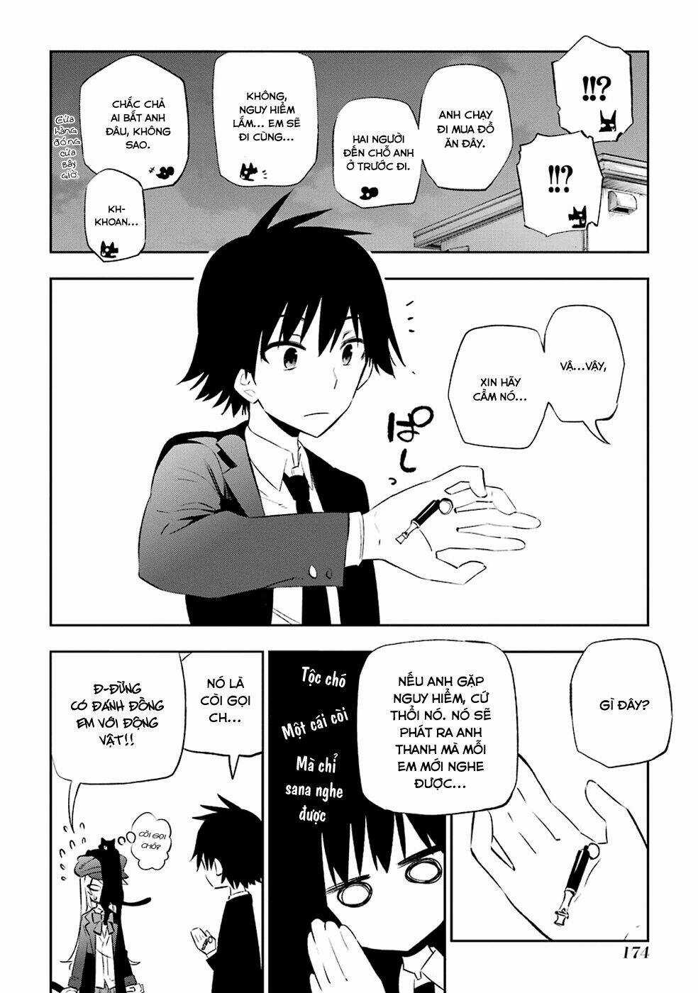 Urami Koi, Koi, Urami Koi Chapter 8 trang 24