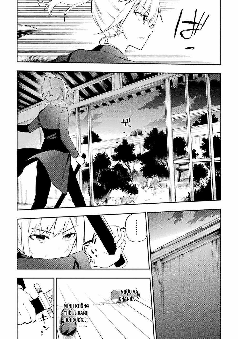 Urami Koi, Koi, Urami Koi Chapter 8 trang 3