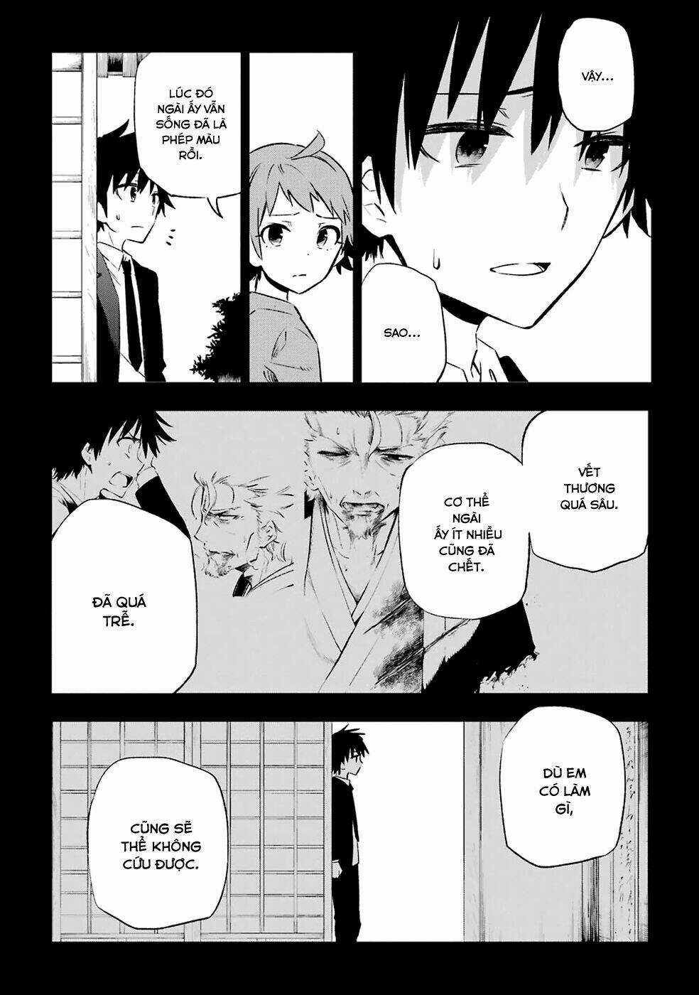 Urami Koi, Koi, Urami Koi Chapter 8 trang 30