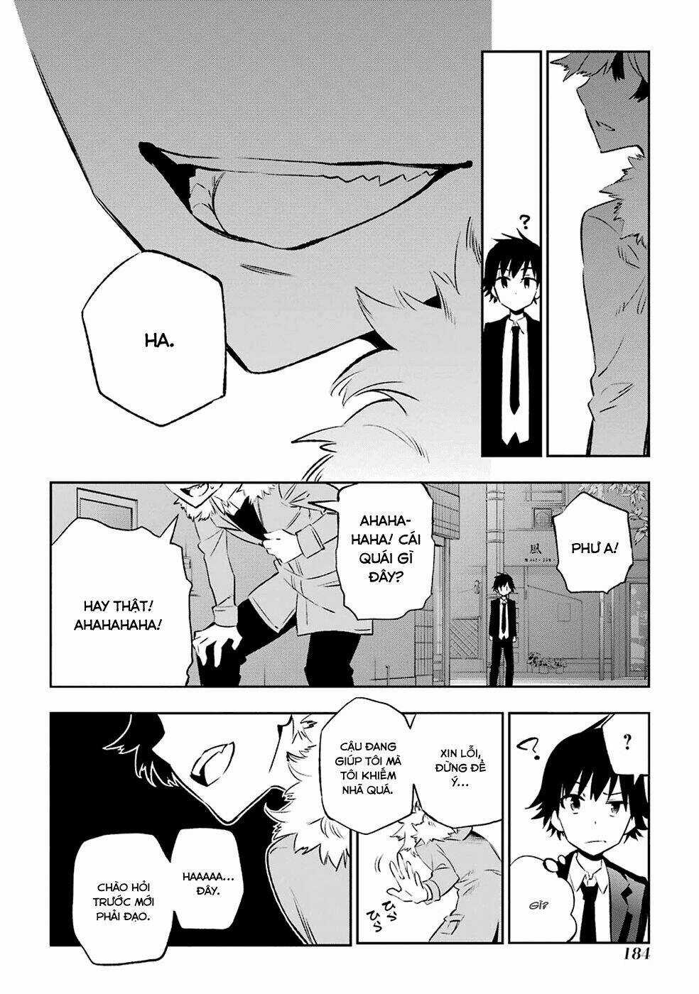 Urami Koi, Koi, Urami Koi Chapter 8 trang 34