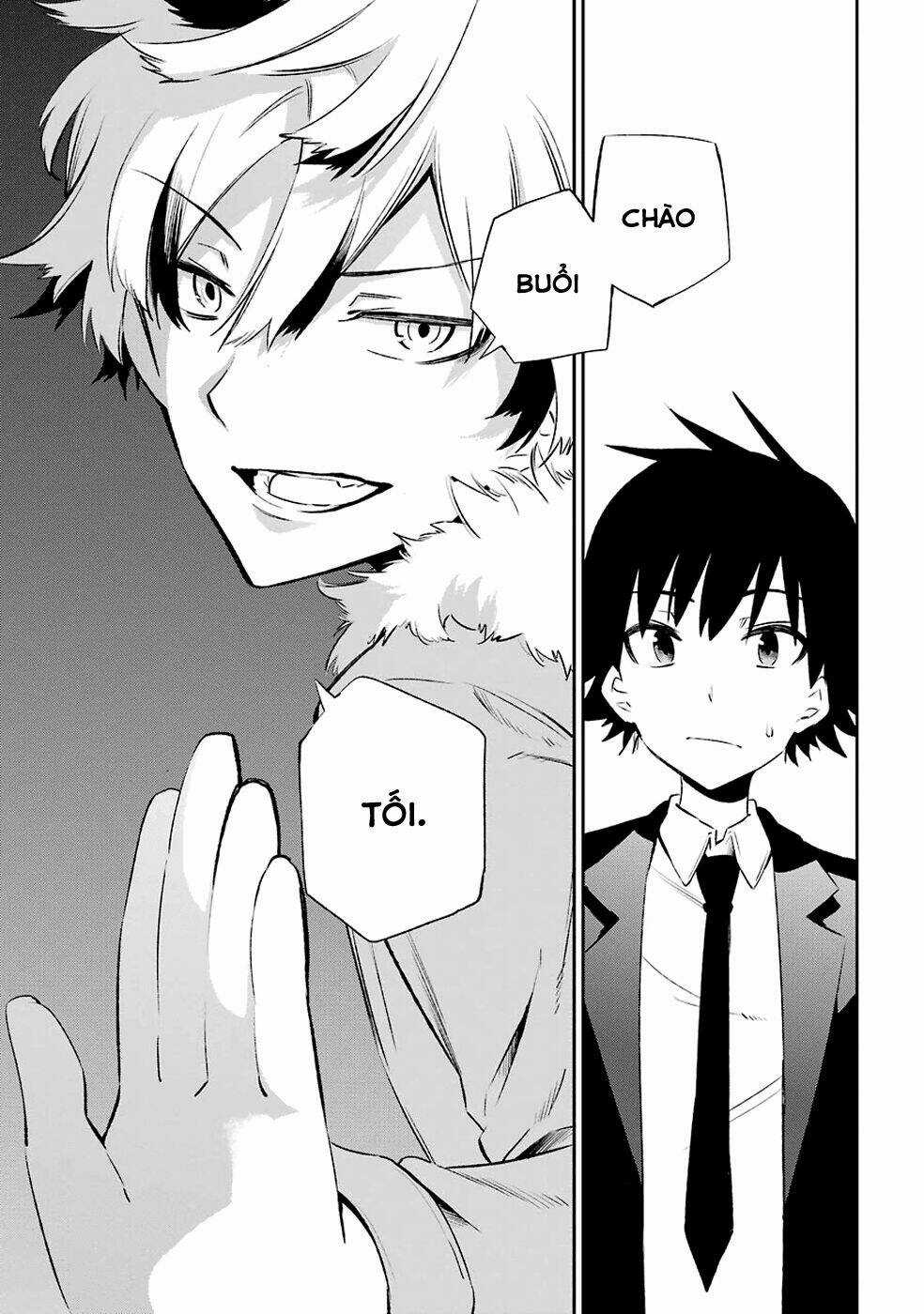 Urami Koi, Koi, Urami Koi Chapter 8 trang 35