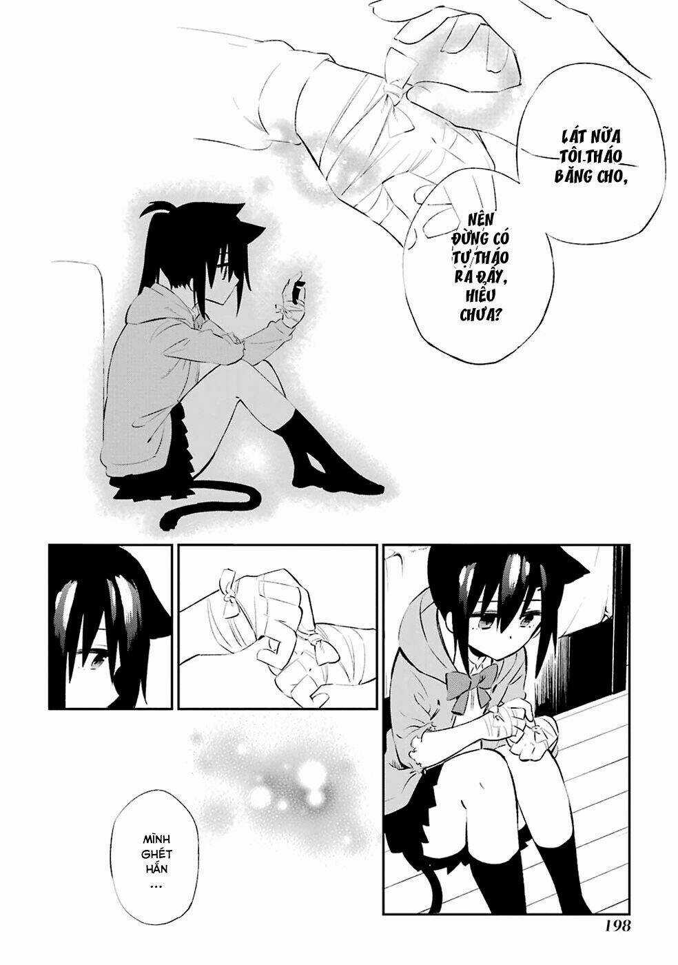 Urami Koi, Koi, Urami Koi Chapter 9 trang 12