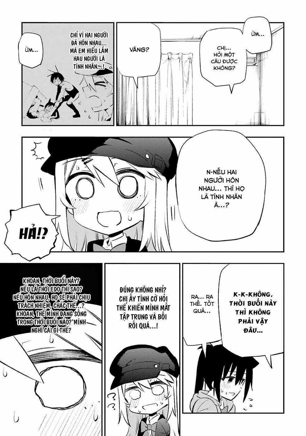 Urami Koi, Koi, Urami Koi Chapter 9 trang 13