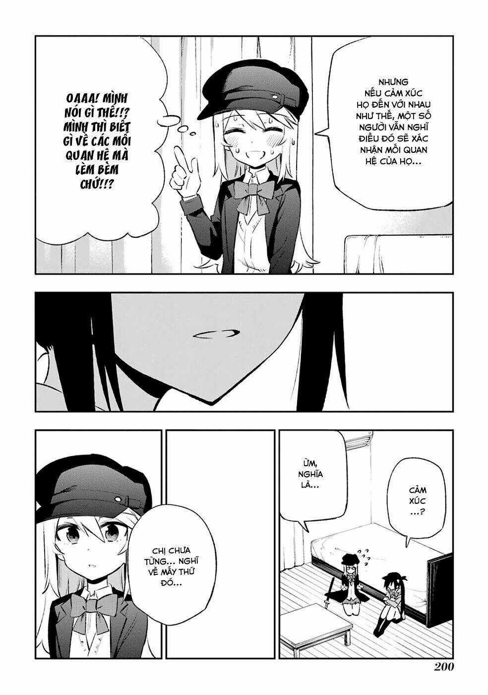 Urami Koi, Koi, Urami Koi Chapter 9 trang 14