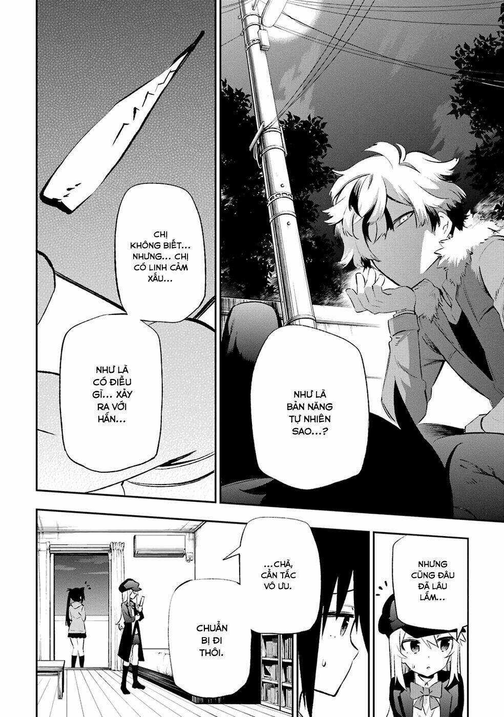 Urami Koi, Koi, Urami Koi Chapter 9 trang 18