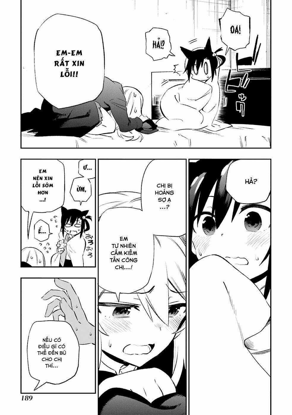 Urami Koi, Koi, Urami Koi Chapter 9 trang 3