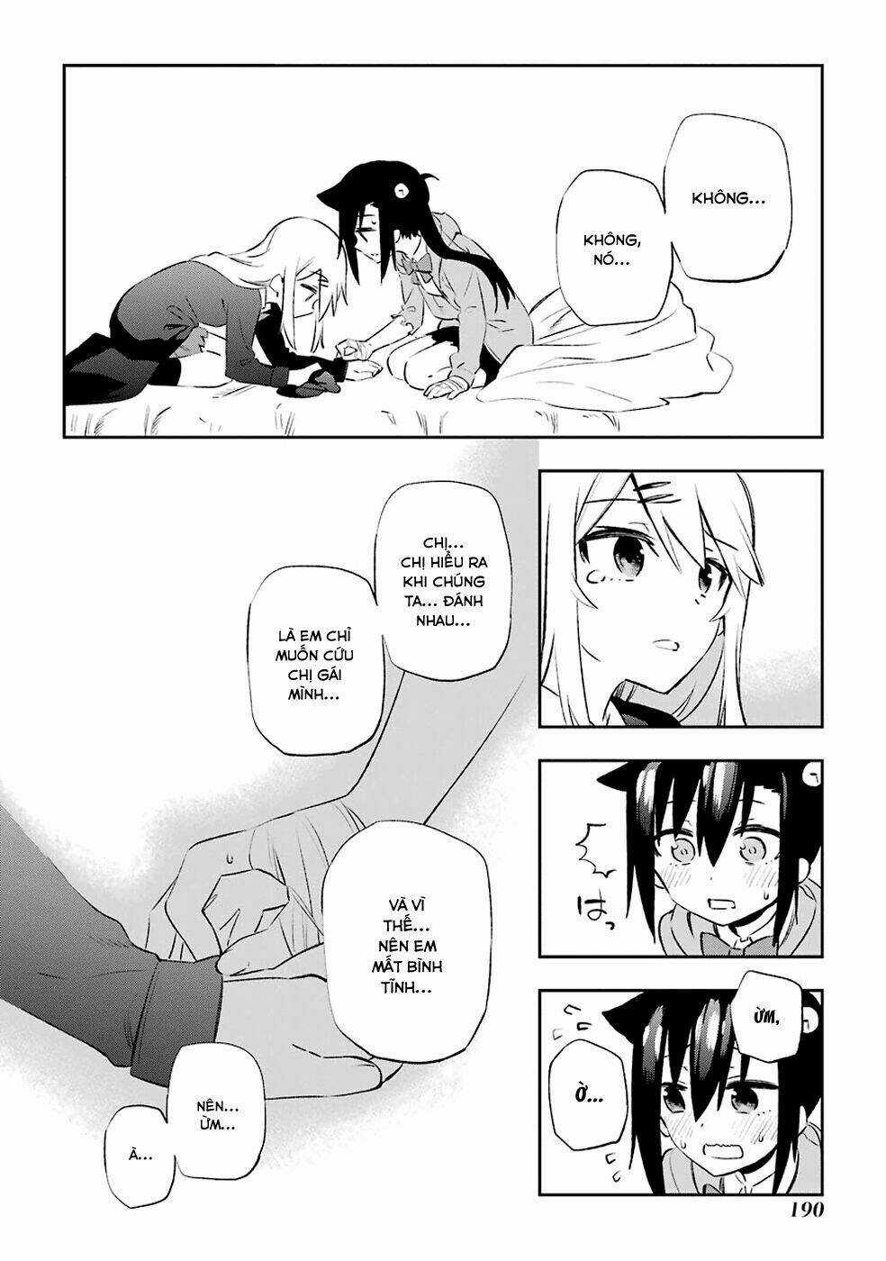 Urami Koi, Koi, Urami Koi Chapter 9 trang 4