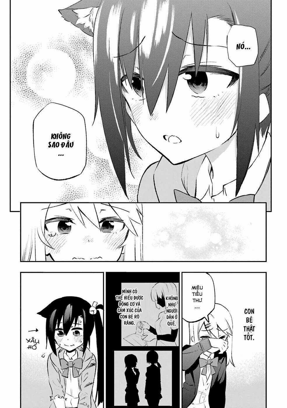 Urami Koi, Koi, Urami Koi Chapter 9 trang 5