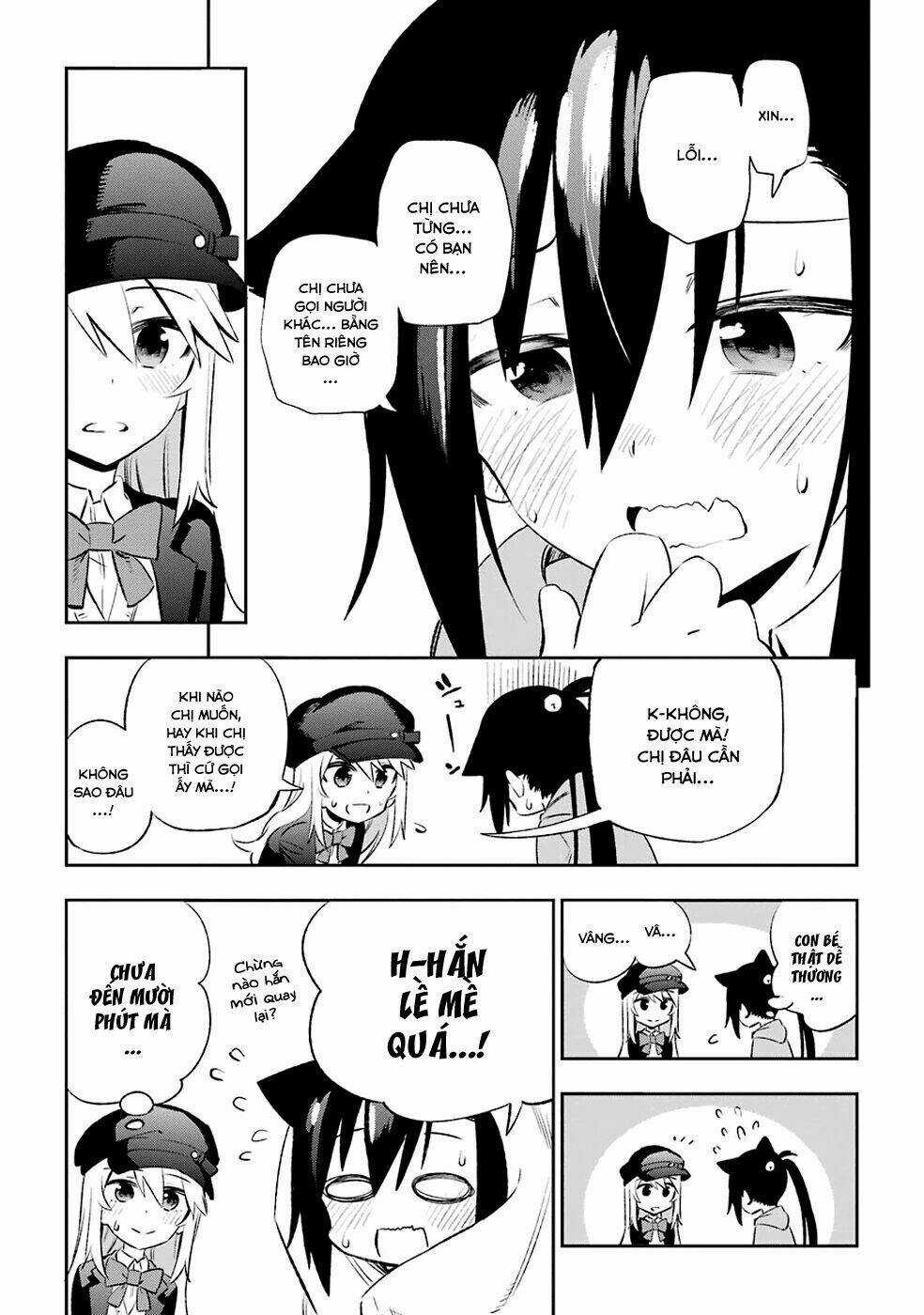 Urami Koi, Koi, Urami Koi Chapter 9 trang 7