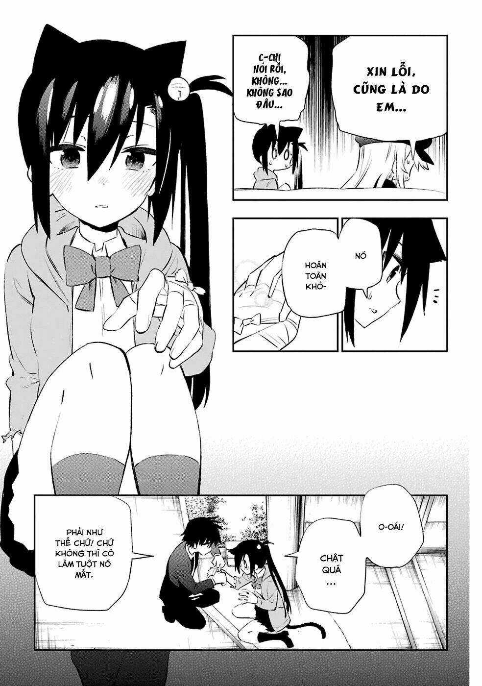 Urami Koi, Koi, Urami Koi Chapter 9 trang 9