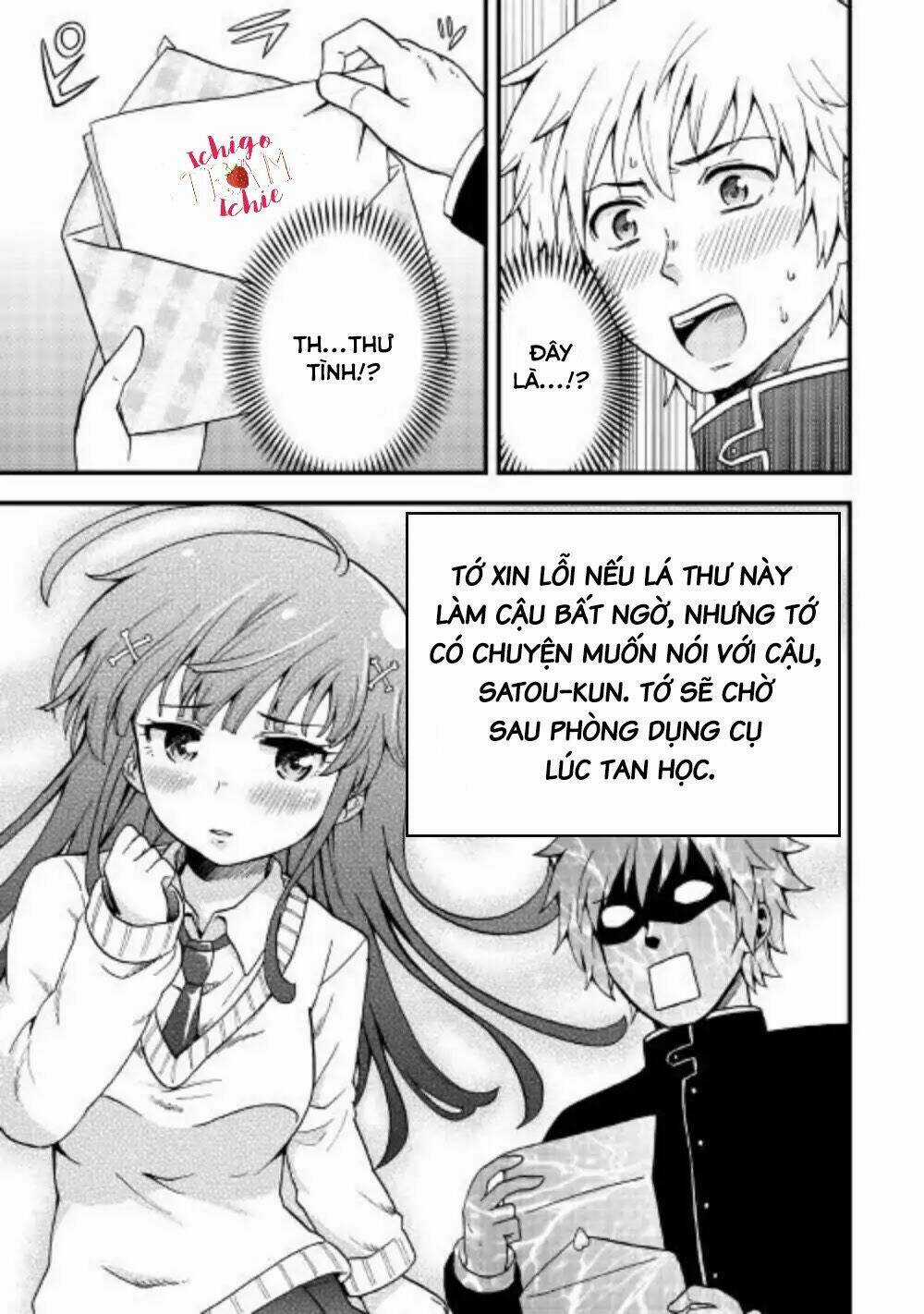 Urami-San Wa Kyou Mo Ayaui Chapter 1 trang 13
