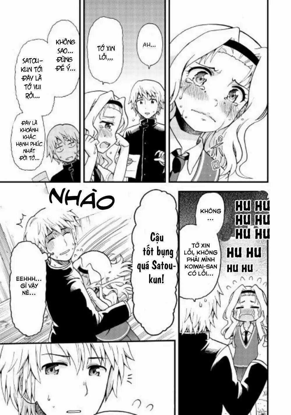 Urami-San Wa Kyou Mo Ayaui Chapter 1 trang 17