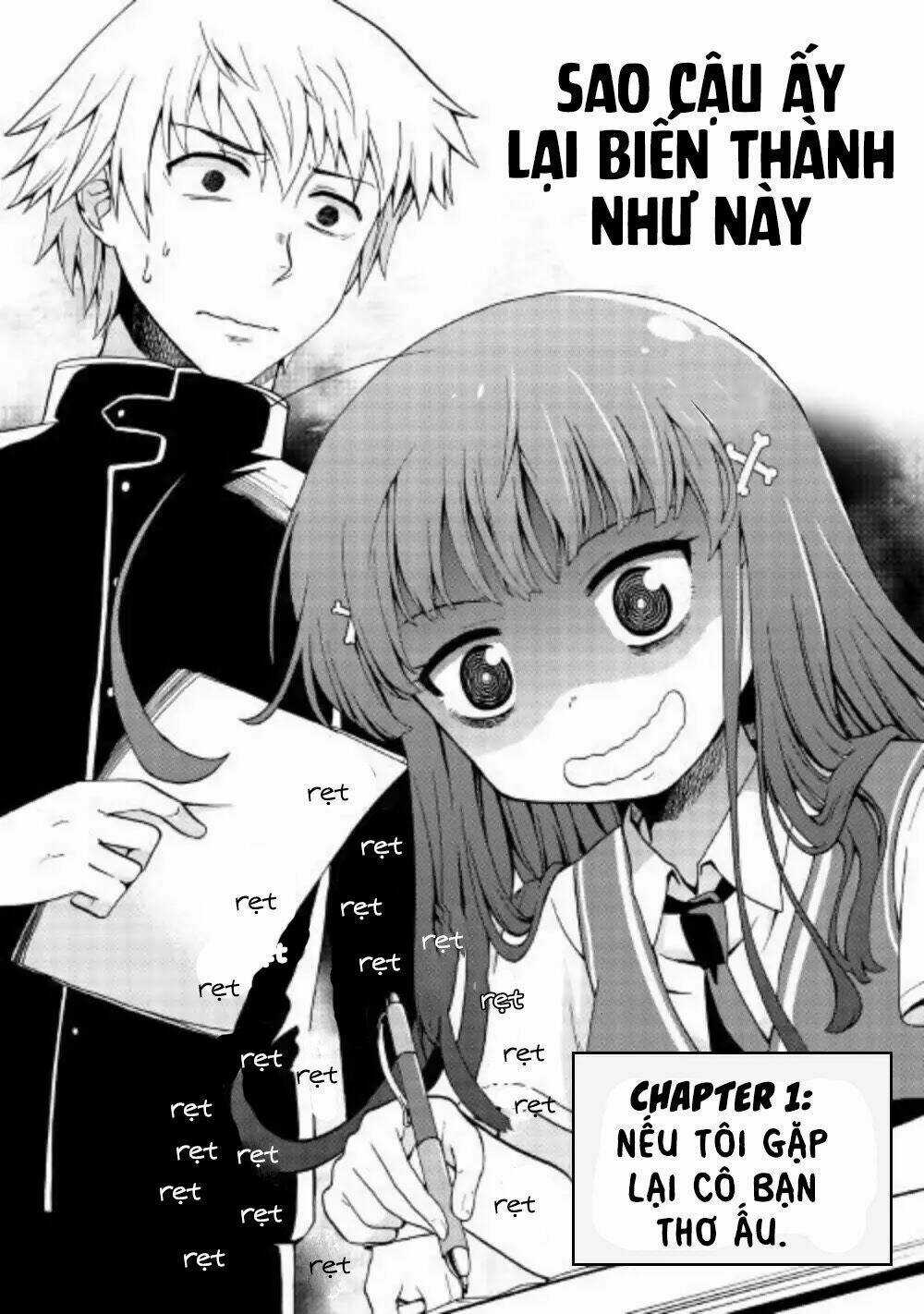 Urami-San Wa Kyou Mo Ayaui Chapter 1 trang 4
