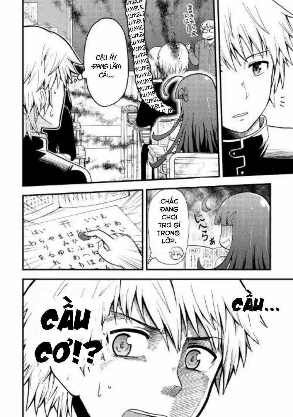 Urami-San Wa Kyou Mo Ayaui Chapter 1 trang 8