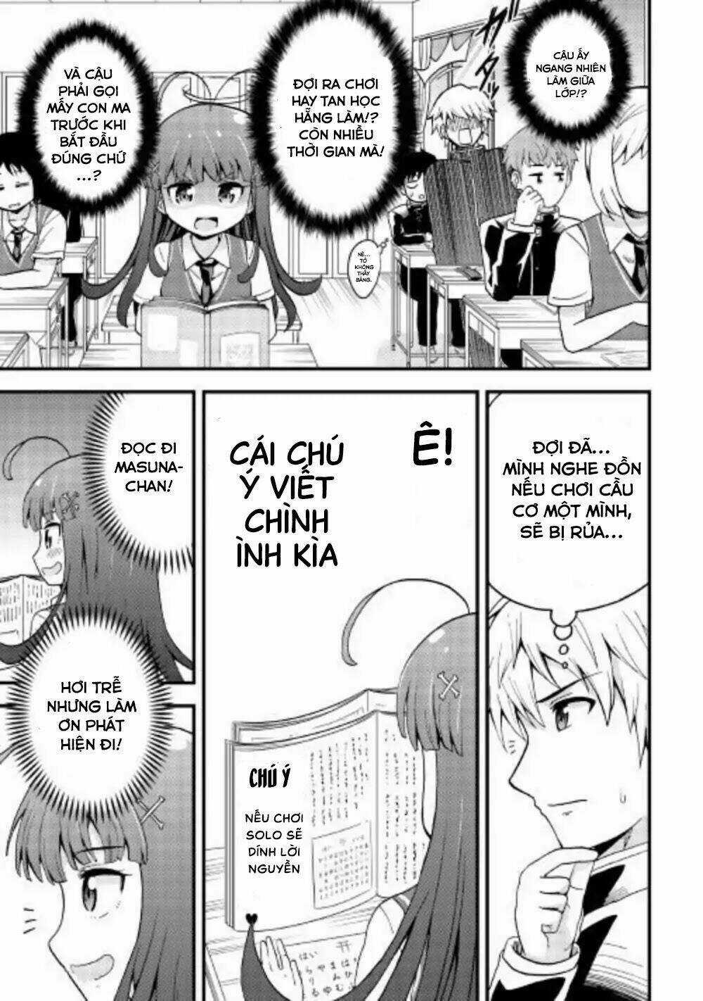 Urami-San Wa Kyou Mo Ayaui Chapter 1 trang 9