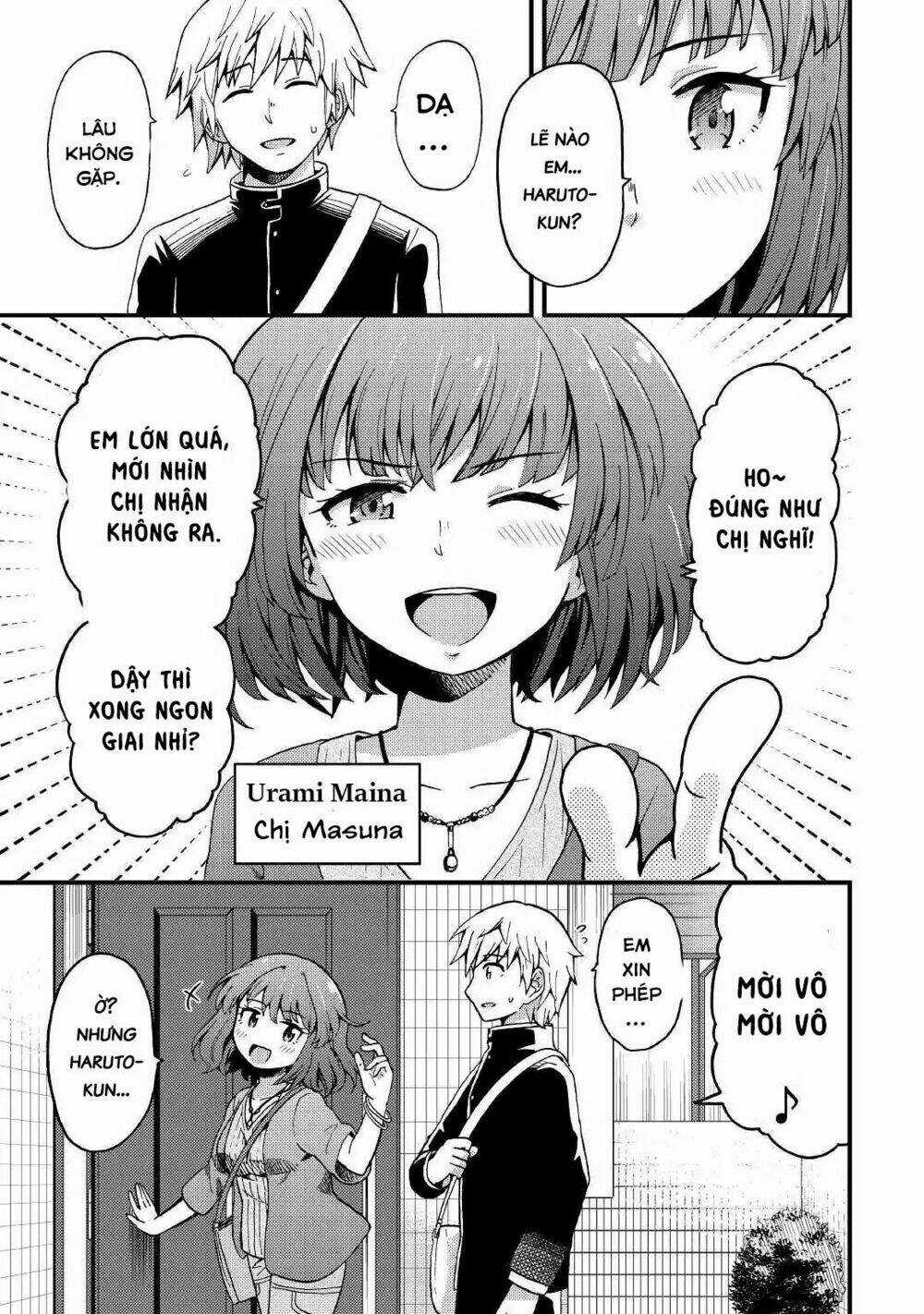 Urami-San Wa Kyou Mo Ayaui Chapter 2 trang 11